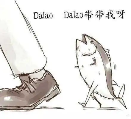 西檬之家-【践踏癖是什么？字母圈入门须知】