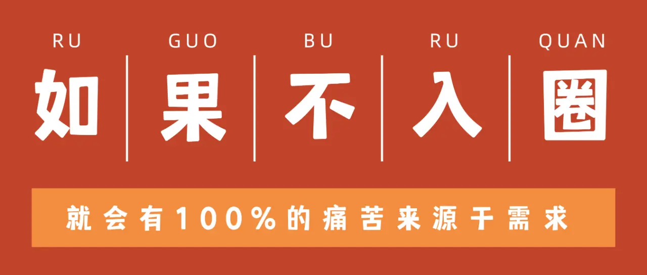 BDSM：实用指南