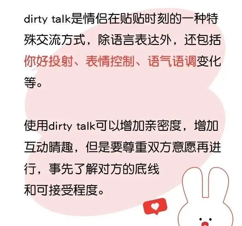 Dom - 微信图片_20250711235949111