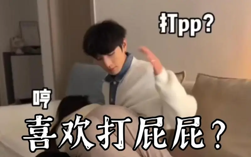 管教：实用指南
