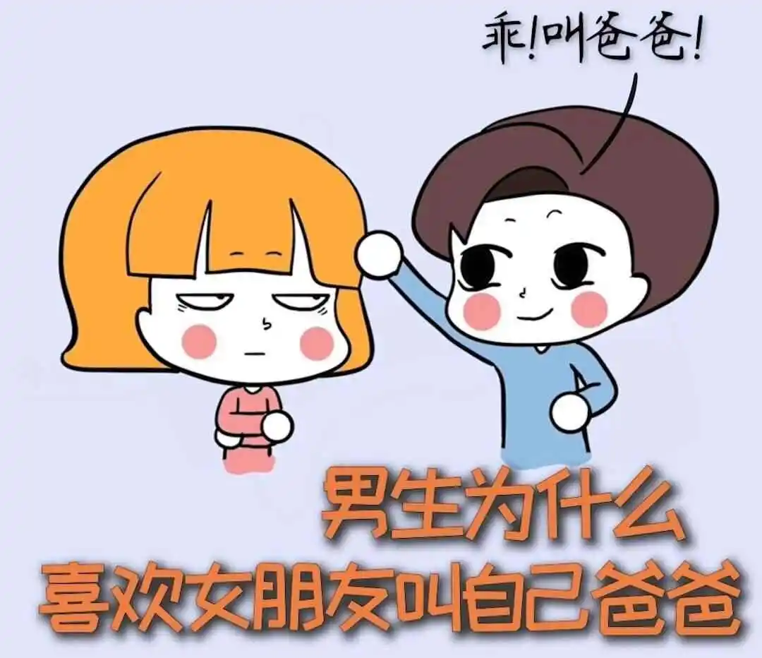 【西檬之家】K8是什么？解锁字母圈猫系角色的独特魅力