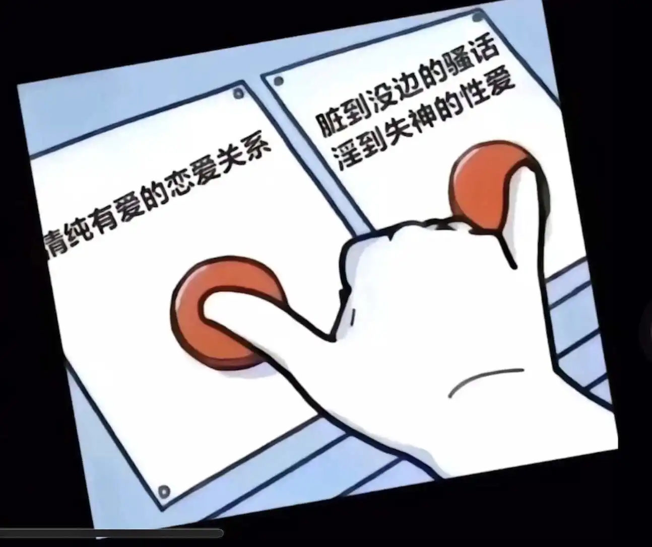 西檬之家-【M是什么意思？你的字母圈属性揭秘】