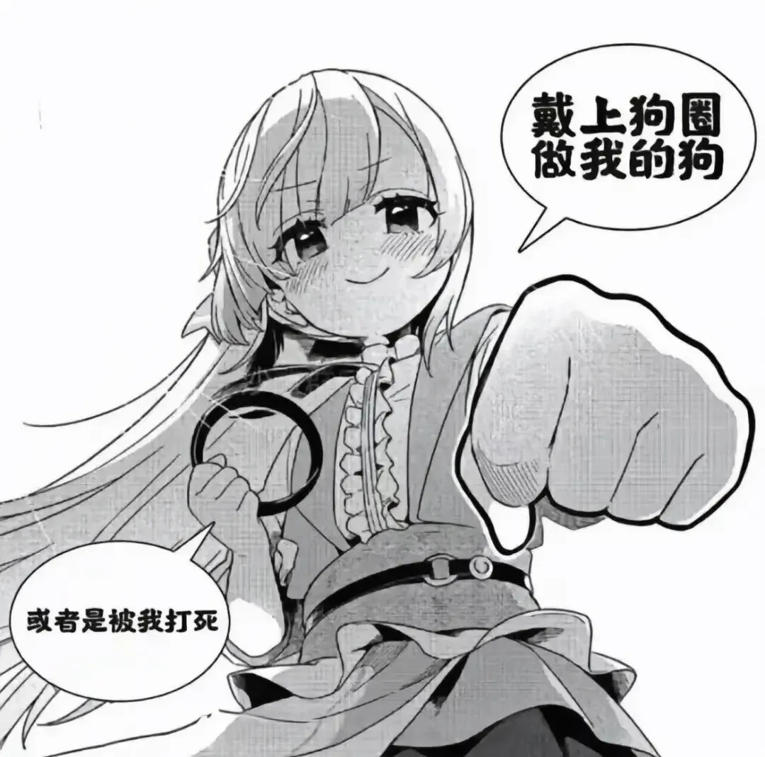 西檬之家-Ddlg是什么？深入解析字母圈中的看护与臣服关系