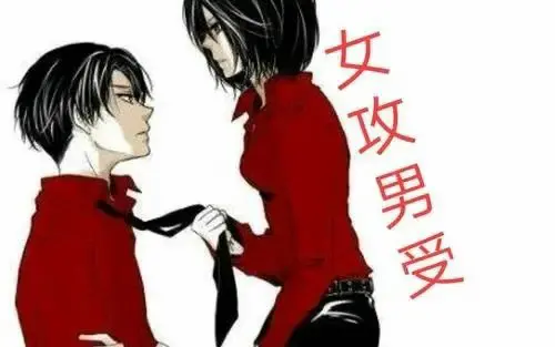 西檬之家- DDLG是什么？字母圈新人入圈指南