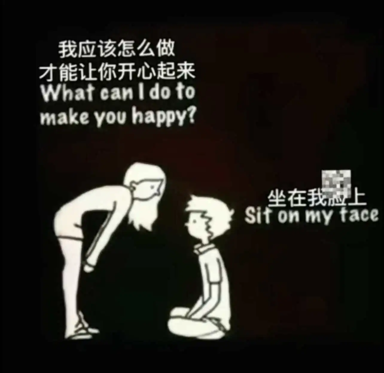 【西檬之家】DT是什么？BDSM字母圈新人入圈指南