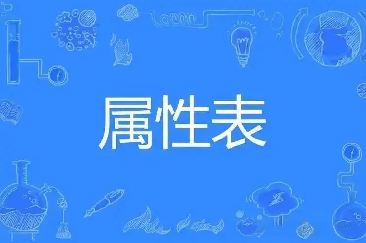 M - 微信图片_20250717210013